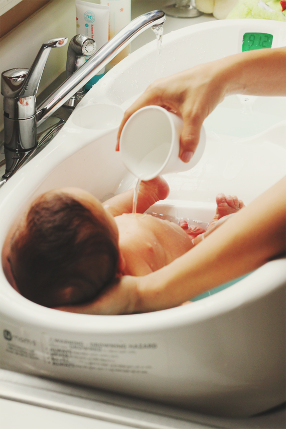 First Bath